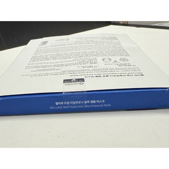 Wellage Real Hyaluronic Blue Ampoule Mask 5 Pack - Multiple HA, B-glucan, B5 - Picture 6 of 8
